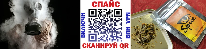 купить   Щигры  БУТИРАТ вода 