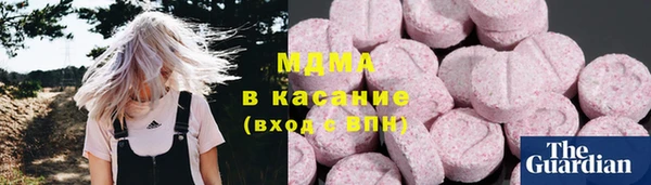 apvp Алексеевка