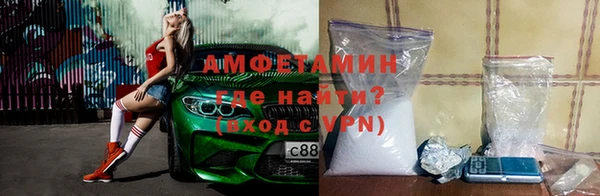 бошки Алзамай