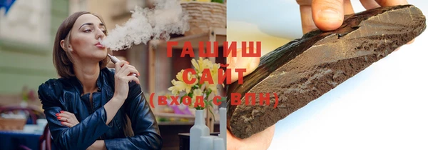 шишки Нея