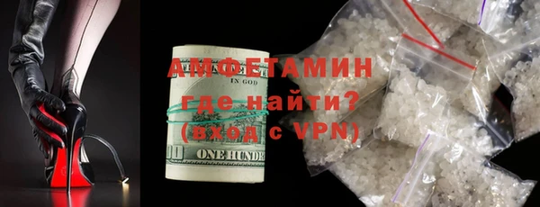 бошки Алзамай