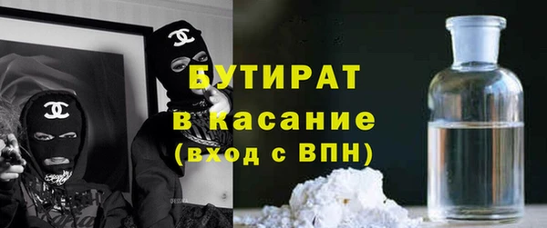 бошки Алзамай