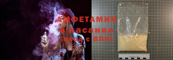 бошки Алзамай