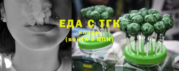 шишки Нея