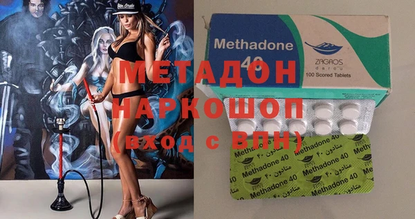 apvp Алексеевка