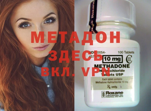 бошки Алзамай