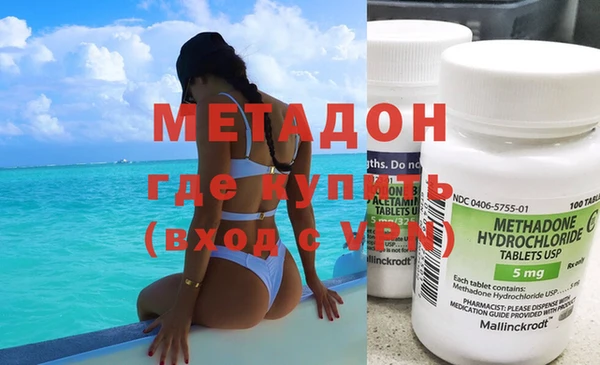 apvp Алексеевка