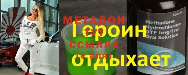 apvp Алексеевка